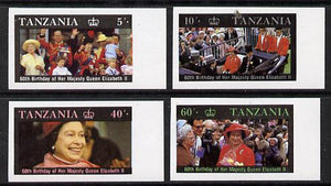 Tanzania 1987 Queen's 60th Birthday imperf set of 4 unmounted mint (as SG 517-20)