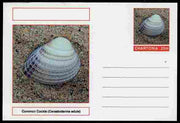 Chartonia (Fantasy) Shells - Common Cockle (Cerastoderma edule) postal stationery card unused and fine