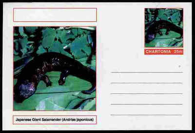 Chartonia (Fantasy) Amphibians - Japanese Giant Salamander (Andrias japonicus) postal stationery card unused and fine