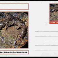 Chartonia (Fantasy) Amphibians - Chinese Giant Salamander (Andrias davidianus) postal stationery card unused and fine
