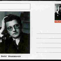 Palatine (Fantasy) Personalities - Dmitri Shostakovich (composer) postal stationery card unused and fine