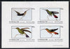 Eynhallow 1981 Humming Birds imperf,set of 4 values (10p to 75p) unmounted mint