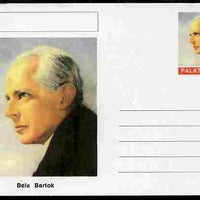 Palatine (Fantasy) Personalities - Bela Bartok (composer) postal stationery card unused and fine