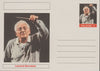 Palatine (Fantasy) Personalities - Leonard Bernstein (composer) postal stationery card unused and fine
