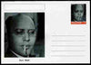 Palatine (Fantasy) Personalities - Kurt Weill (composer) postal stationery card unused and fine