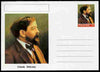Palatine (Fantasy) Personalities - Claude Debussy (composer) postal stationery card unused and fine