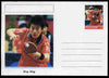 Palatine (Fantasy) Personalities - Ding Ning (table tennis) postal stationery card unused and fine