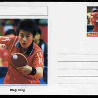 Palatine (Fantasy) Personalities - Ding Ning (table tennis) postal stationery card unused and fine