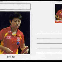 Palatine (Fantasy) Personalities - Guo Yue (table tennis) postal stationery card unused and fine