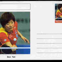 Palatine (Fantasy) Personalities - Guo Yan (table tennis) postal stationery card unused and fine