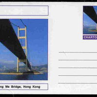 Chartonia (Fantasy) Bridges - Tsing Ma Bridge, Hong Kong postal stationery card unused and fine