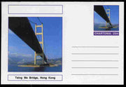 Chartonia (Fantasy) Bridges - Tsing Ma Bridge, Hong Kong postal stationery card unused and fine