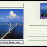 Chartonia (Fantasy) Bridges - Akashi-Kaikyo Bridge, Japan postal stationery card unused and fine