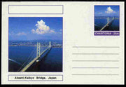 Chartonia (Fantasy) Bridges - Akashi-Kaikyo Bridge, Japan postal stationery card unused and fine