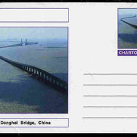 Chartonia (Fantasy) Bridges - Donghai Bridge, China postal stationery card unused and fine