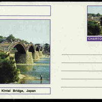 Chartonia (Fantasy) Bridges - Kintai Bridge, Japan postal stationery card unused and fine