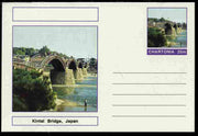 Chartonia (Fantasy) Bridges - Kintai Bridge, Japan postal stationery card unused and fine