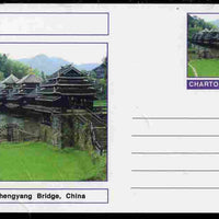 Chartonia (Fantasy) Bridges - Chengyang Bridge, China postal stationery card unused and fine