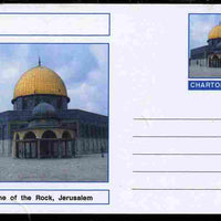 Chartonia (Fantasy) Landmarks - Dome of the Rock, Jerusalem postal stationery card unused and fine