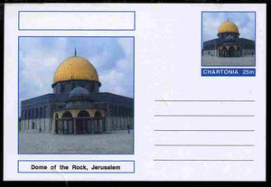 Chartonia (Fantasy) Landmarks - Dome of the Rock, Jerusalem postal stationery card unused and fine