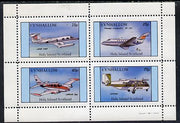 Eynhallow 1981 Aircraft,#1 (Lear Jet, Hawker Siddley, Cessna 320 & Skyvan) perf,set of 4 values (10p to 75p) unmounted mint