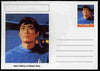 Palatine (Fantasy) Star Trek - Helm Officer Lt Hikaru Sulu postal stationery card unused and fine