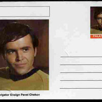 Palatine (Fantasy) Star Trek - Navigator Ensign Pavel Chekov postal stationery card unused and fine