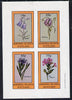Bernera 1981 Flowers #01 (Harebell, Fritillary, Cornflower & Red Campion) imperf,set of 4 values (10p to 75p) unmounted mint