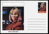 Palatine (Fantasy) Star Trek - Yeoman Janice Rand postal stationery card unused and fine