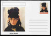 Palatine (Fantasy) Personalities - Berthe Morisot postal stationery card unused and fine