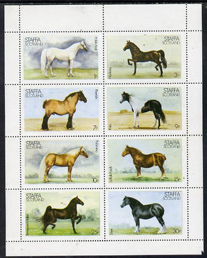 Staffa 1977 Horses perf set of 8 values unmounted mint
