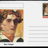 Palatine (Fantasy) Personalities - Marc Chagall postal stationery card unused and fine