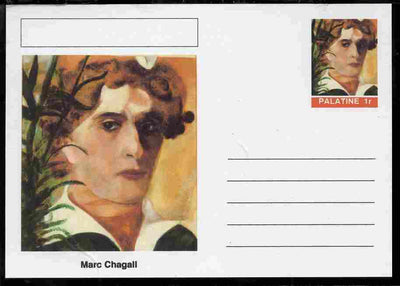 Palatine (Fantasy) Personalities - Marc Chagall postal stationery card unused and fine