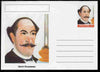 Palatine (Fantasy) Personalities - Henri Rousseau postal stationery card unused and fine
