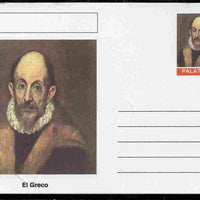 Palatine (Fantasy) Personalities - El Greco postal stationery card unused and fine