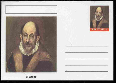 Palatine (Fantasy) Personalities - El Greco postal stationery card unused and fine