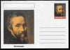 Palatine (Fantasy) Personalities - Michelangelo postal stationery card unused and fine
