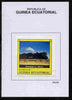 Equatorial Guinea 1977 Locomotives 50EK Rosmead (S Africa) proof in issued colours mounted on small card - as Michel 1150