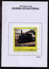 Equatorial Guinea 1977 Locomotives 200EK Kediri (Java) proof in issued colours mounted on small card - as Michel 1152