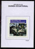 Equatorial Guinea 1976 Butterflies 1EK Papilio machaon proof in issued colours mounted on small card - as Michel 964