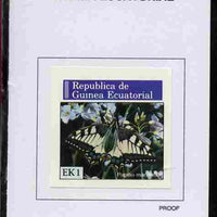 Equatorial Guinea 1976 Butterflies 1EK Papilio machaon proof in issued colours mounted on small card - as Michel 964