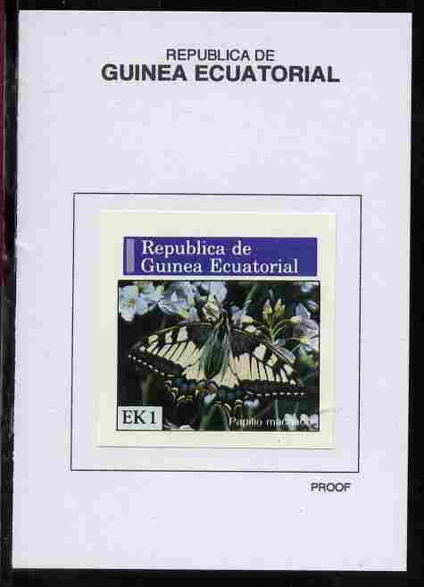 Equatorial Guinea 1976 Butterflies 1EK Papilio machaon proof in issued colours mounted on small card - as Michel 964