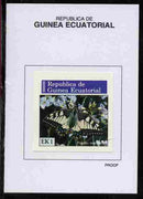 Equatorial Guinea 1976 Butterflies 1EK Papilio machaon proof in issued colours mounted on small card - as Michel 964