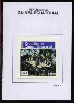 Equatorial Guinea 1976 Butterflies 1EK Papilio machaon proof in issued colours mounted on small card - as Michel 964
