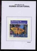 Equatorial Guinea 1976 Butterflies 3EK Argynnis paphia proof in issued colours mounted on small card - as Michel 965