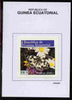 Equatorial Guinea 1976 Butterflies 5EK Melanargia galathea proof in issued colours mounted on small card - as Michel 966