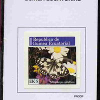 Equatorial Guinea 1976 Butterflies 5EK Melanargia galathea proof in issued colours mounted on small card - as Michel 966