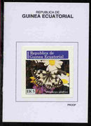 Equatorial Guinea 1976 Butterflies 5EK Melanargia galathea proof in issued colours mounted on small card - as Michel 966