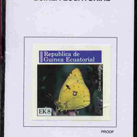Equatorial Guinea 1976 Butterflies 8EK Colias australis proof in issued colours mounted on small card - as Michel 967