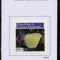 Equatorial Guinea 1976 Butterflies 15EK Gonopteryx rhamni proof in issued colours mounted on small card - as Michel 968